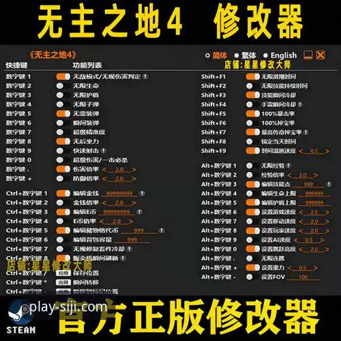 深度揭秘四季体育APP功能：这些隐藏特性你未必知道