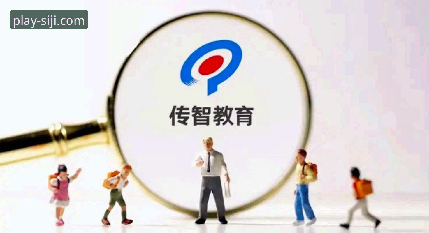 四季体育热门赛事观看实用指南：从入门到精通的全流程解析